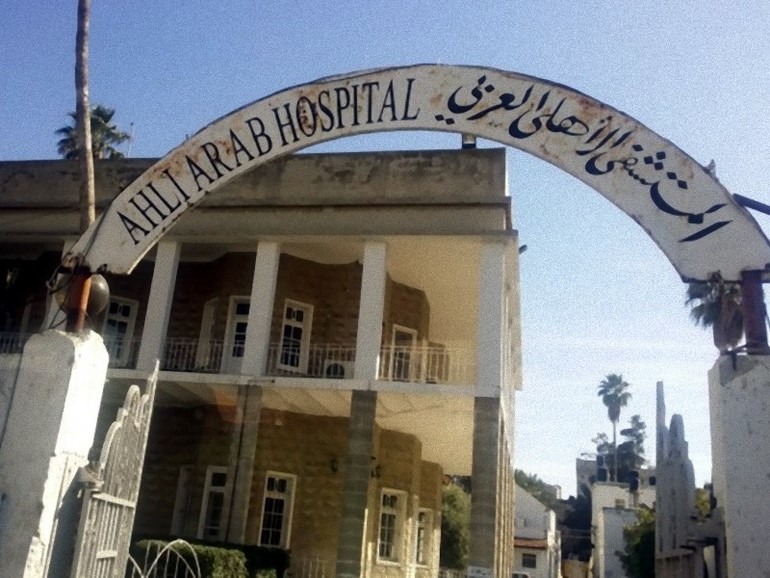 L'ospedale cristiano, un'oasi di pace nell'inferno di Gaza