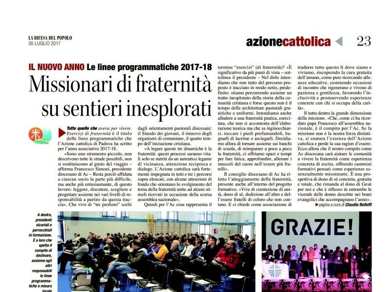 La pagina di luglio 2017 La pagina di luglio 2017