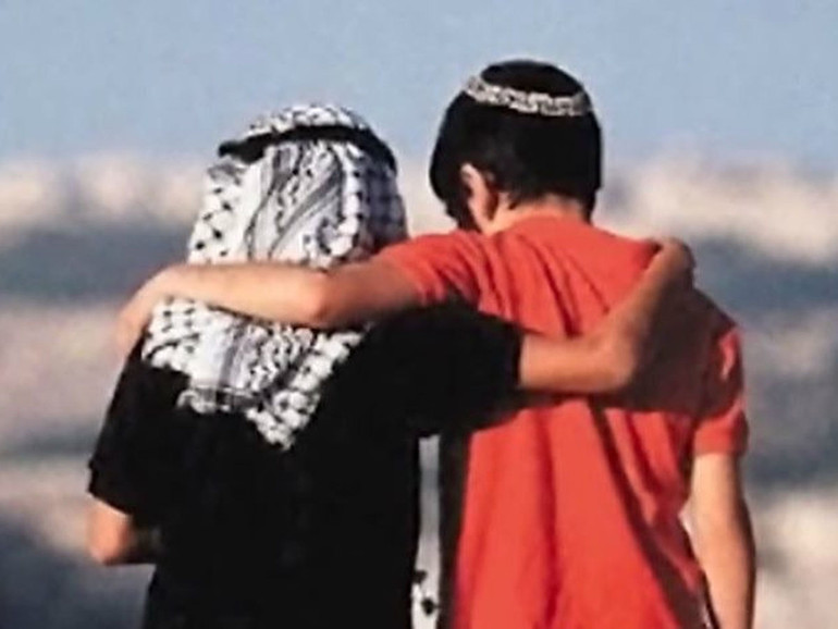 Con gli occhi sbarrati. La storia interrotta dei bambini palestinesi e dei bambini israeliani Con gli occhi sbarrati. La storia interrotta dei bambini palestinesi e dei bambini israeliani