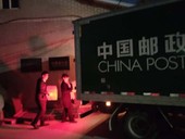 Coronavirus Covid-19: Cina, in partenza da Xiamen per l’Italia un carico della Jinde Charities con 100mila mascherine e 6mila occhiali protettivi