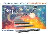 Domenica 15 settembre XX giornata europea della cultura ebraica. "I sogni, una scala verso il cielo". Iniziative in Veneto