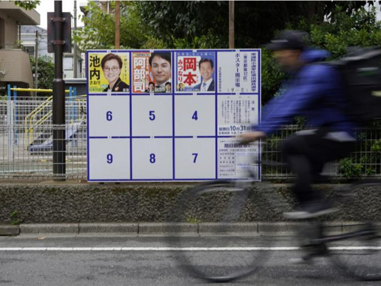 Elezioni alle porte in Giappone, tra disaffezione alla politica, sfiducia nelle istituzioni e un crescente divario tra poveri e ricchi