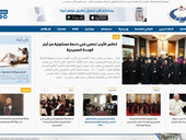 Giordania: abouna.org, il primo sito cattolico di informazione in lingua araba compie 20 anni
