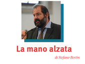 La forza dei simboli e della tradizione. La vigilanza e la custodia