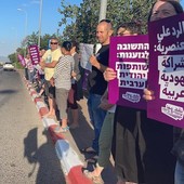 La padovana Chiara Zabatta che vive ad Haifa: "I gruppi integrati lavorano per la pace"