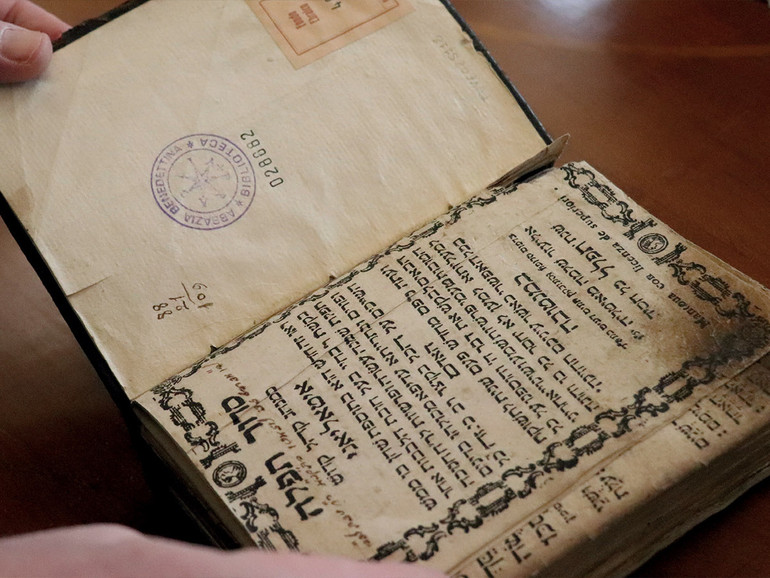 Le tracce di fede dei Levi Cases a Praglia: si nascose nel monastero durante la guerra, donò all'abbazia i testi sacri di famiglia Le tracce di fede dei Levi Cases a Praglia: si nascose nel monastero durante la guerra, donò all'abbazia i testi sacri di famiglia