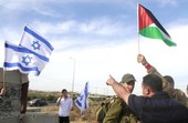 Palestina: prorogate di 12 mesi le missioni UE di polizia e di assistenza alle frontiere