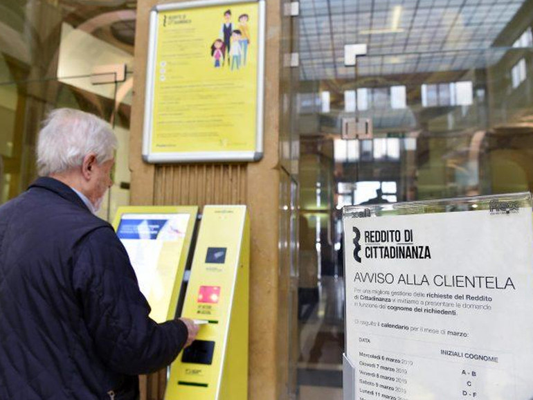 Reddito di cittadinanza. Ventura (Caf Cisl): “Manca la percezione delle potenzialità occupazionali della misura” Reddito di cittadinanza. Ventura (Caf Cisl): “Manca la percezione delle potenzialità occupazionali della misura”
