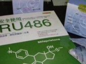 Ru486. Lulli (ginecologa): “Nuove linee guida prive di scientificità e nemiche delle donne”