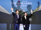 Taiwan: le elezioni tra le “pretese” della Cina, le elezioni in Usa e due guerre in corso