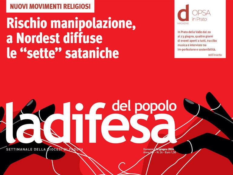 16 giugno 2024 16 giugno 2024
