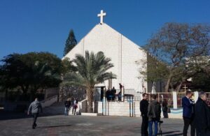 Vicinanza e solidarietà alla parrocchia Sacra Famiglia di Gaza