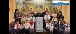 Kharkiv, il Rosario dei bimbi per la pace. È la nuova generazione che ha conosciuto solo guerra