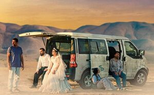 Abbiamo bisogno dell’arte e del cinema: si apre il 2026