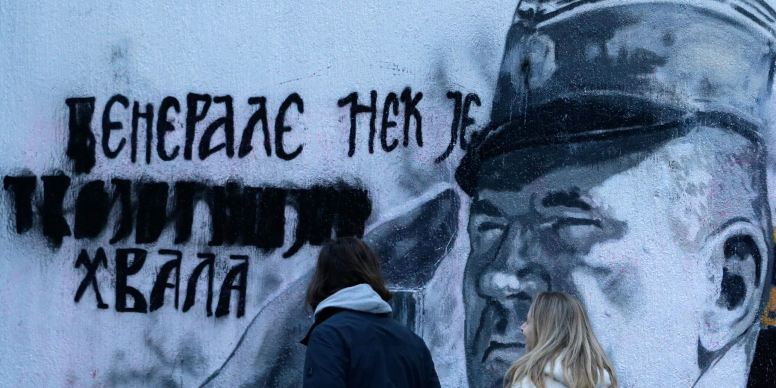 La Serbia onora Mladic. Krastev: “Inaccettabile. Il Paese si allontana dall’Europa”