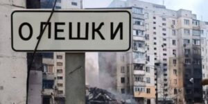 Catastrofe umanitaria a Oleshky. Parla il vescovo di Odessa: “La popolazione ha un bisogno disperato di aiuti”
